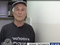 אינסטלטור שחוסך לכם כסף: אביזרי אינסטלציה לחיסכון במים
