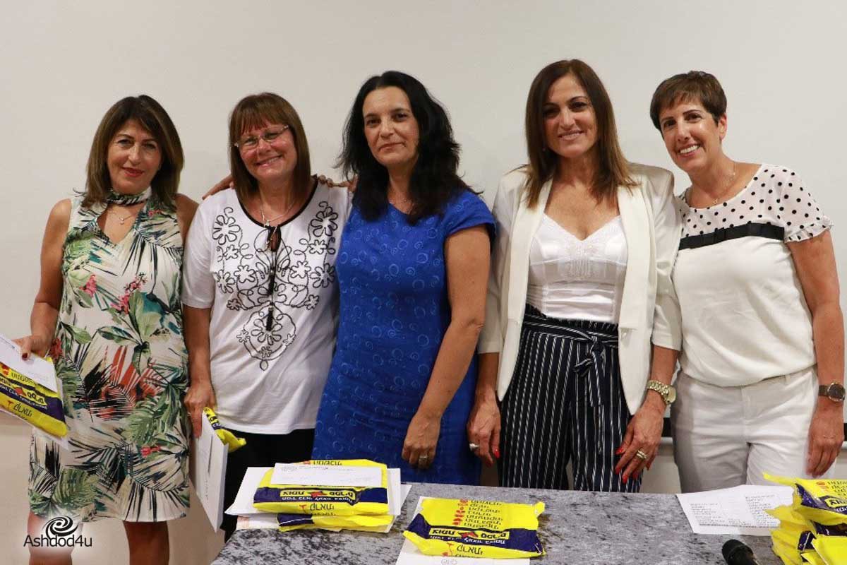 המרכז להורות משמעותית סוגרים שנה