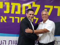 ד"ר אלי לחמני חושף את מס׳ 2 ברשימה: עו"ד אופיר לסרי