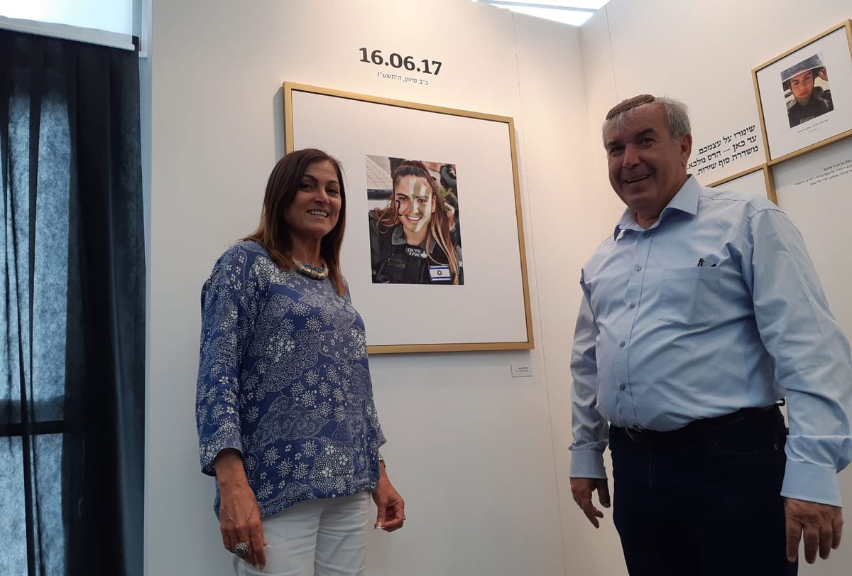 זוכרים את הדס מלכא - המחווה של הרשות העירונית למאבק בהתמכרויות ובאלימות,