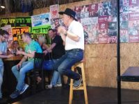 סניה על הבר: כ-100 צעירים הגיעו לפאב ״זה״