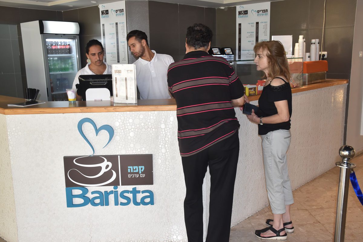 איך אתם שותים את הקפה שלכם? וכמה ערכים יש בו? תכירו את ״בריסטה״
