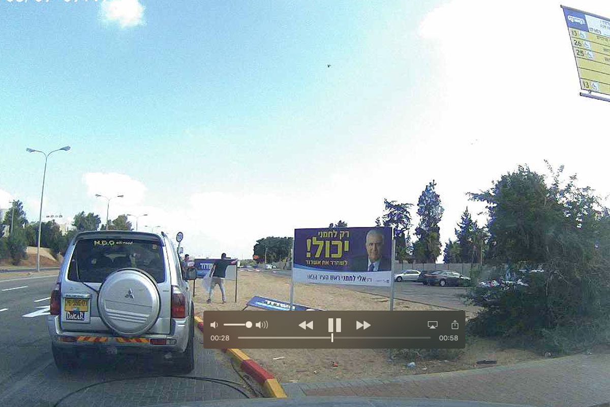 על חם - כך צולמו בלייב משחיתי השלטים של אשדוד בתנופה