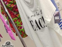 יריד אופנה למידות גדולות בקניון סימול