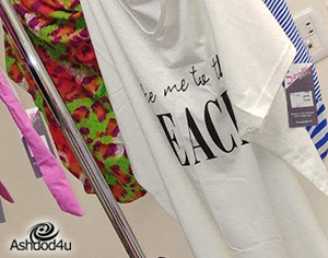 יריד אופנה למידות גדולות בקניון סימול