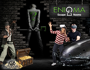 איפה אפשר לבלות עם הילדים בחופש הגדול?