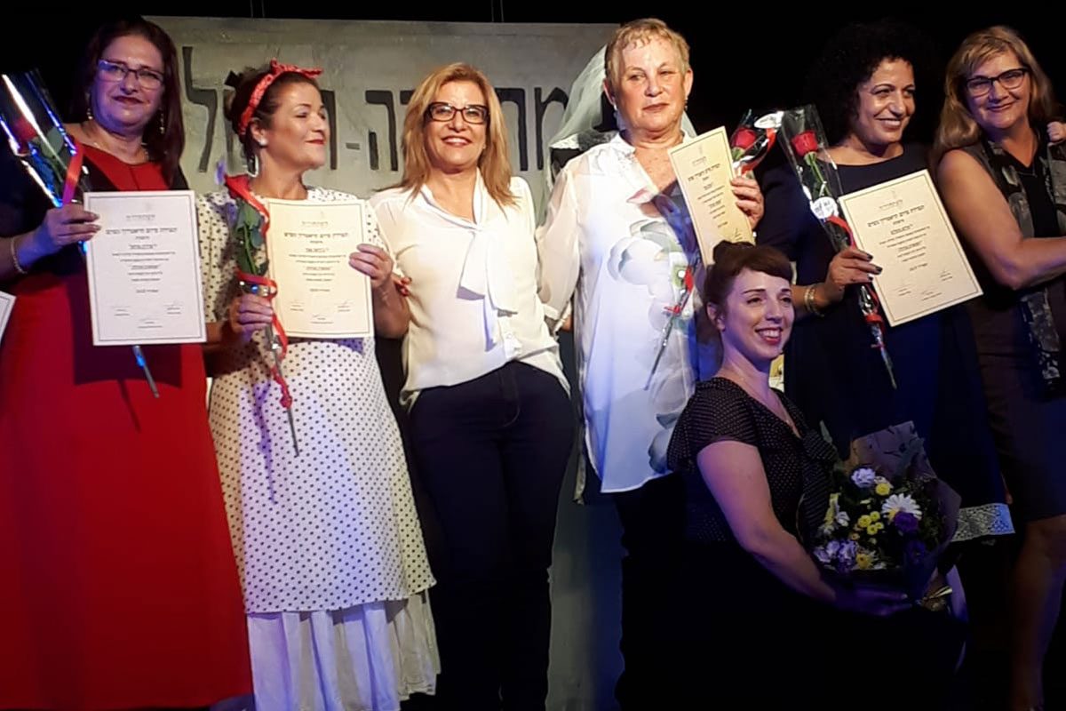 תיאטרון הנשים הקהילתי מציג: "המתפרה הגדולה"