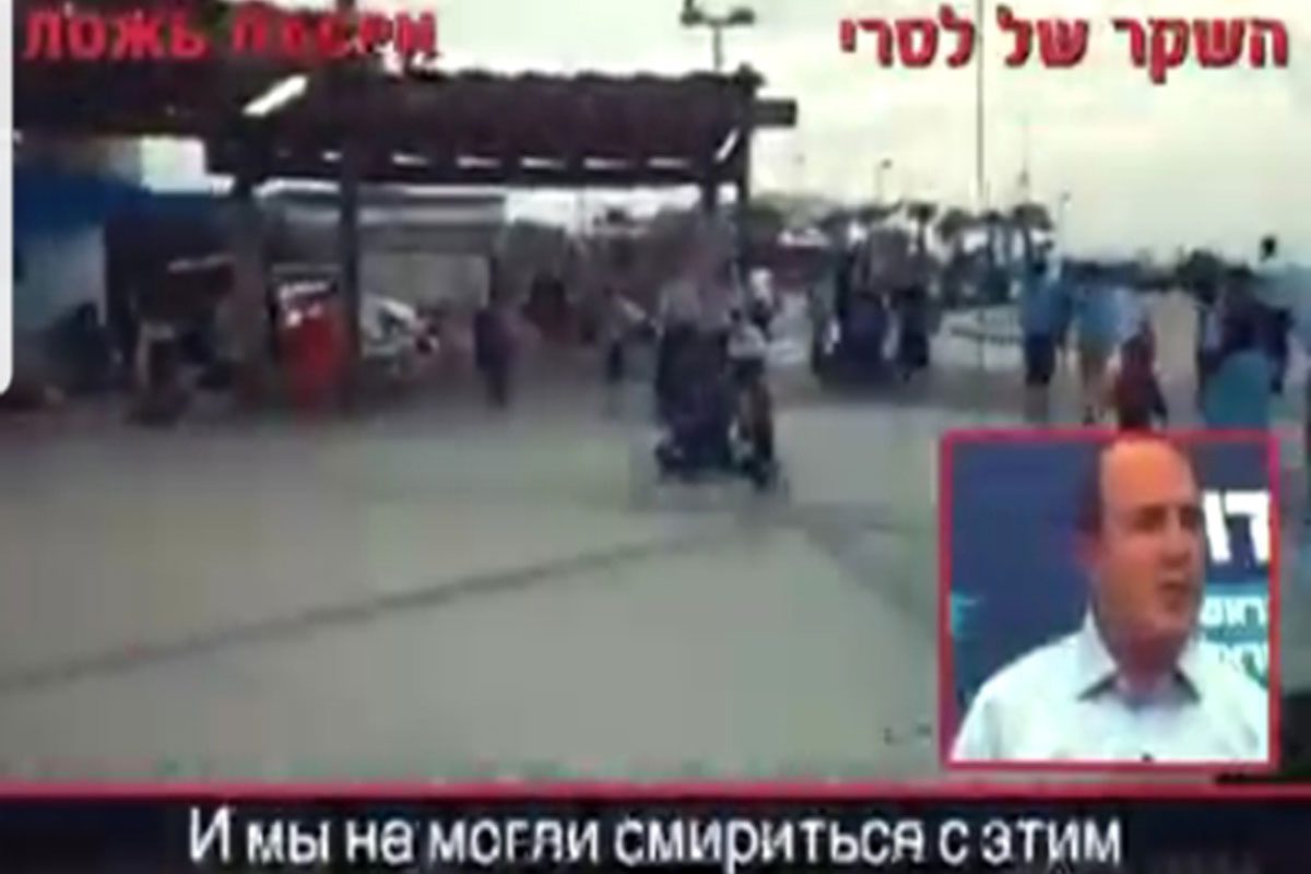 ״הלכו רחוק מדי״ - סרט הגובל בגזענות הופץ נגד ראש העיר ד״ר יחיאל לסרי