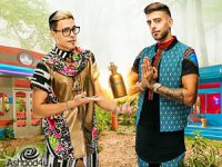 חלום לים התיכון - חמישי 16.8