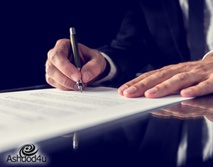 משרד עו"ד לתביעות מול משרד הביטחון