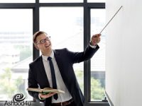 מהו גמול השתלמות?