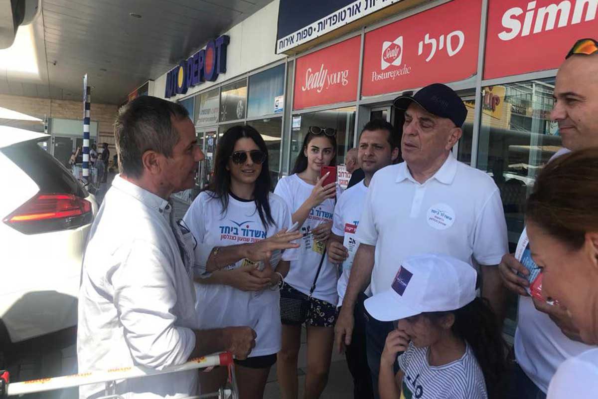 כצנלסון יצא עם נציגת הנבחרת לסטאר סנטר