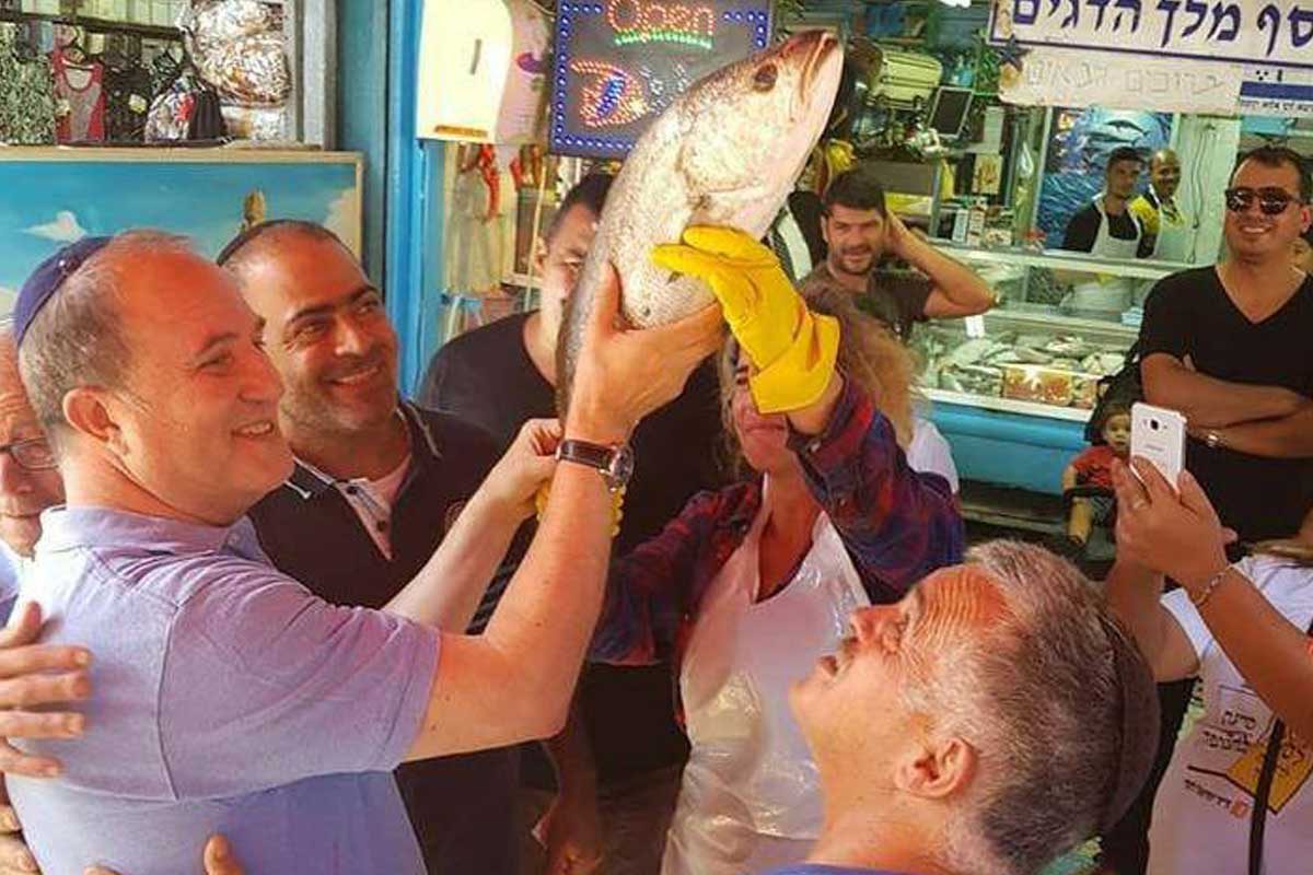 לסרי מציג: דג לשבת