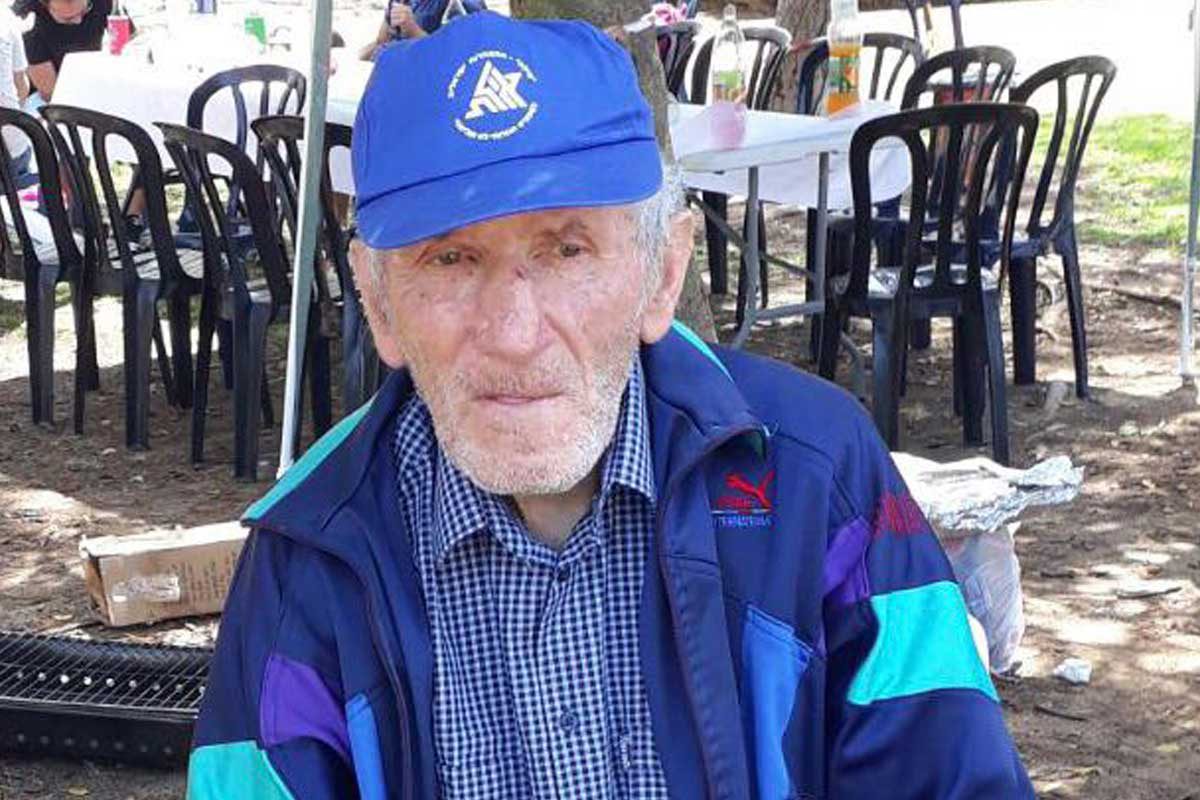 זיזוב מיכאל אותר בריא ושלם