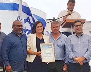 תעודת הצטיינות בהפעלת 'השירות האזרחי' הוענקה לרשות העירונית