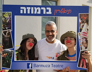 ימי חשיפה עירוניים למעורבות החברתית