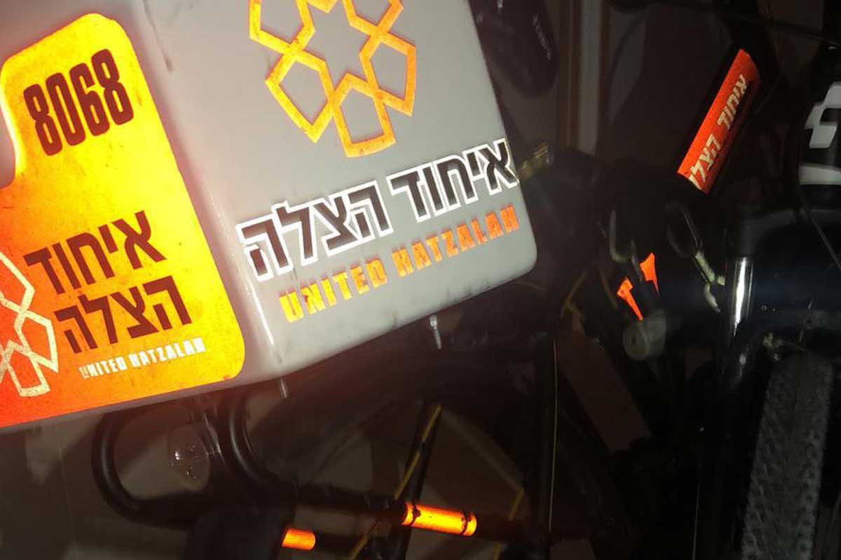 אופני חירום להצלת חיים נגנבו ברובע ג׳