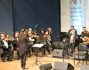"שִׁירֵי דּוֹדִים": קונצרט פתיחת העונה של התזמורת האנדלוסית אשדוד