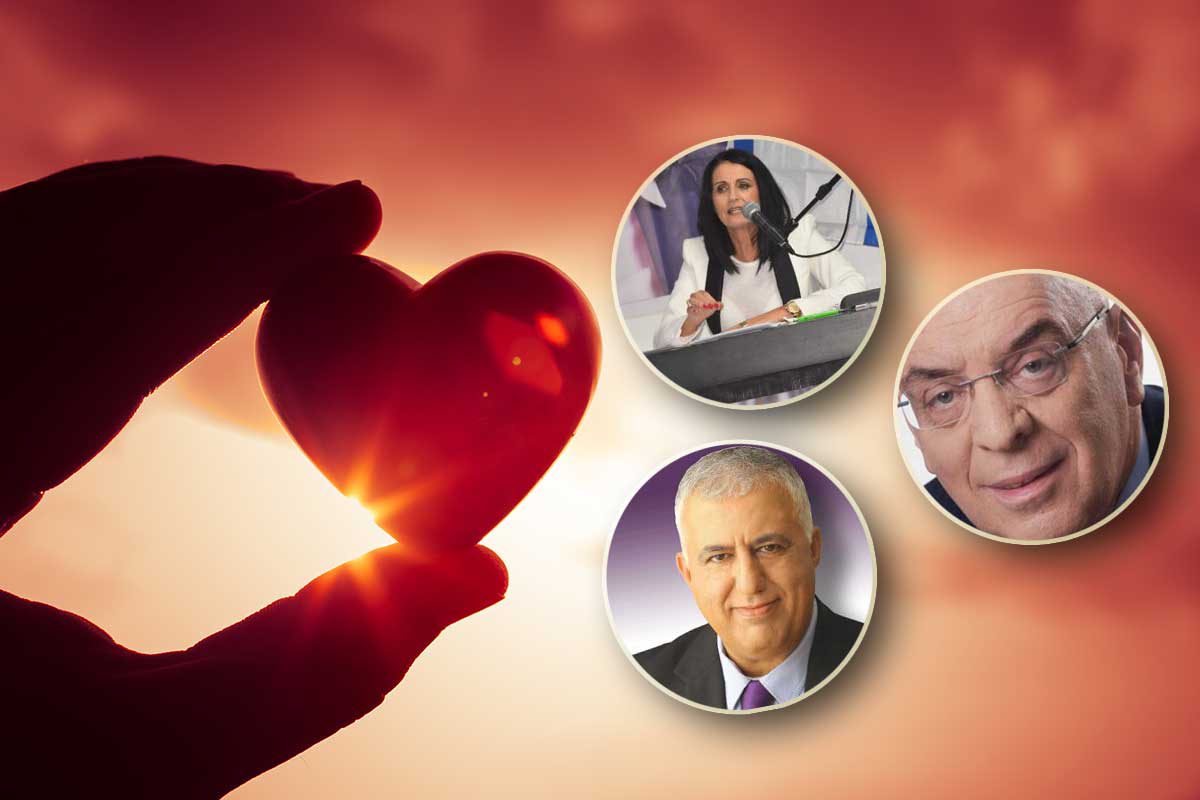 מרוב שנאה שכחו לאהוב את עצמם