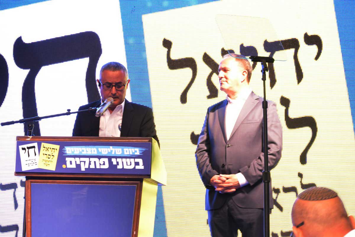 בונים קואליציה