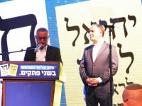 בונים קואליציה