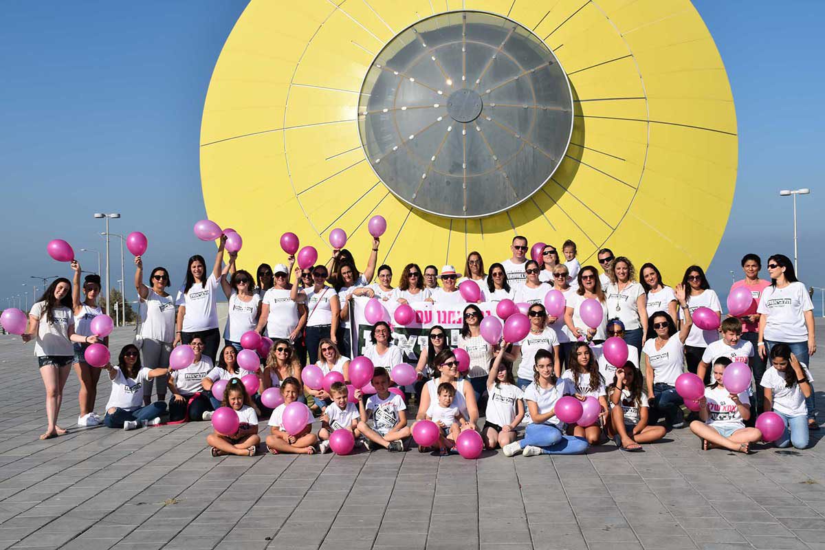 הלביאות מעלות מודעות