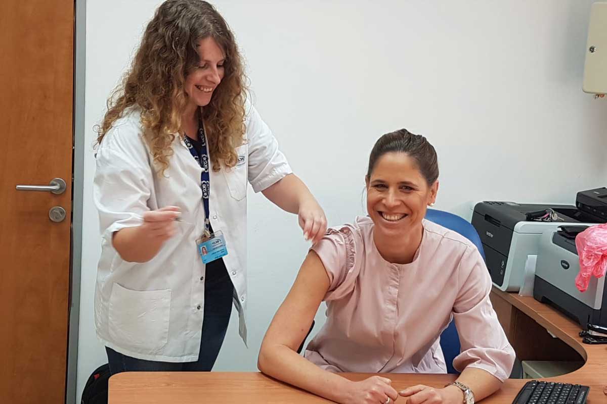 מנצחים את השפעת