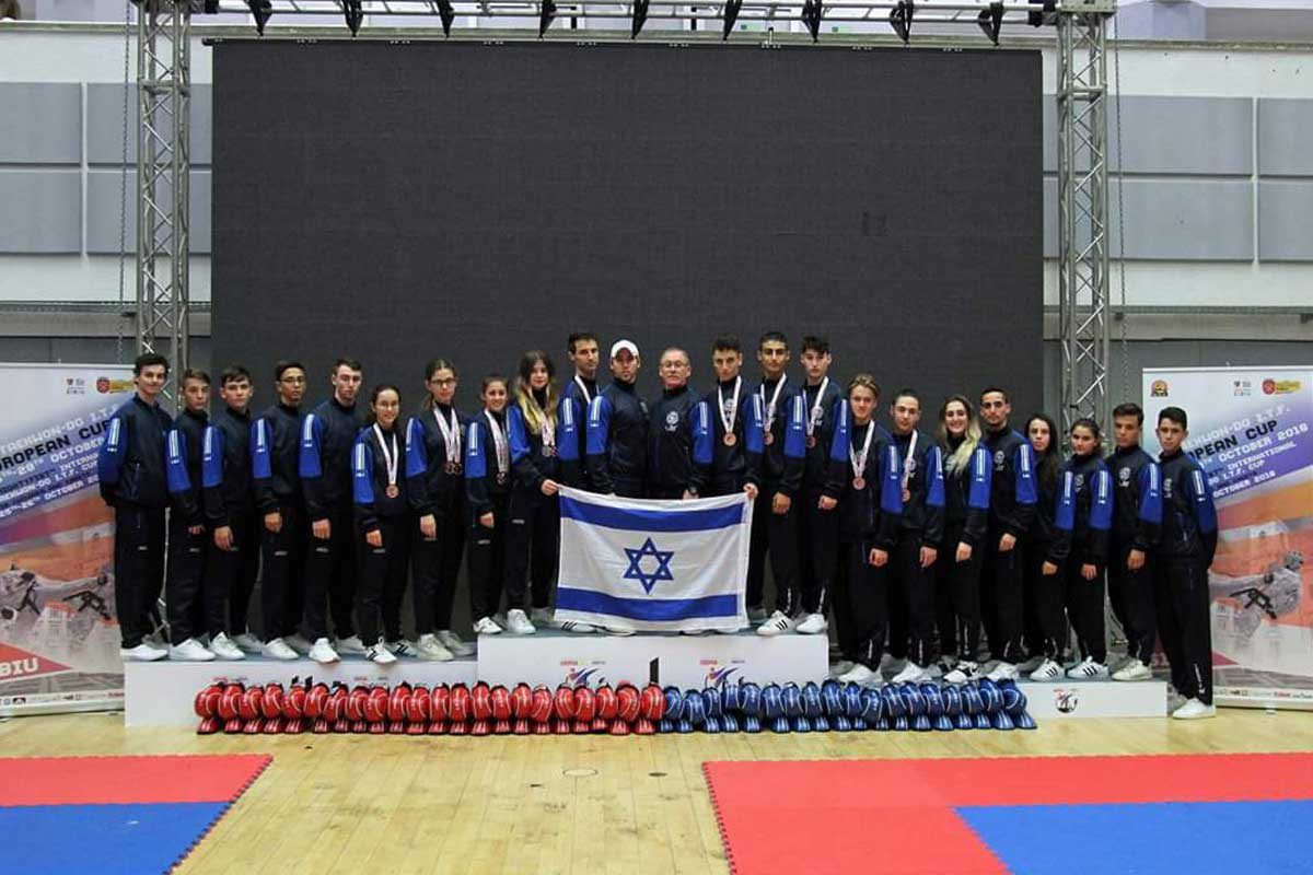 המרכז הישראלי לטאיקוון-דו ITF חוזר מגביע אירופה עם שלל מדליות