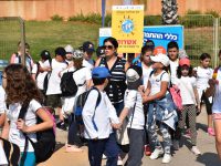 יום ההליכה הבינלאומי - חגיגה אשדודית