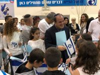 קולולם אשדודי - שרים אחדות