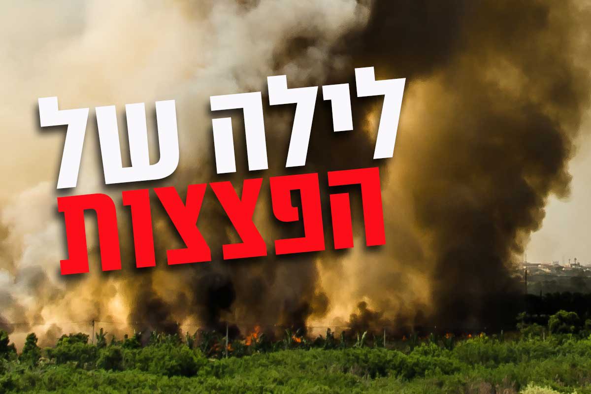 החלטת הקבינט: התקפה אווירית על עזה