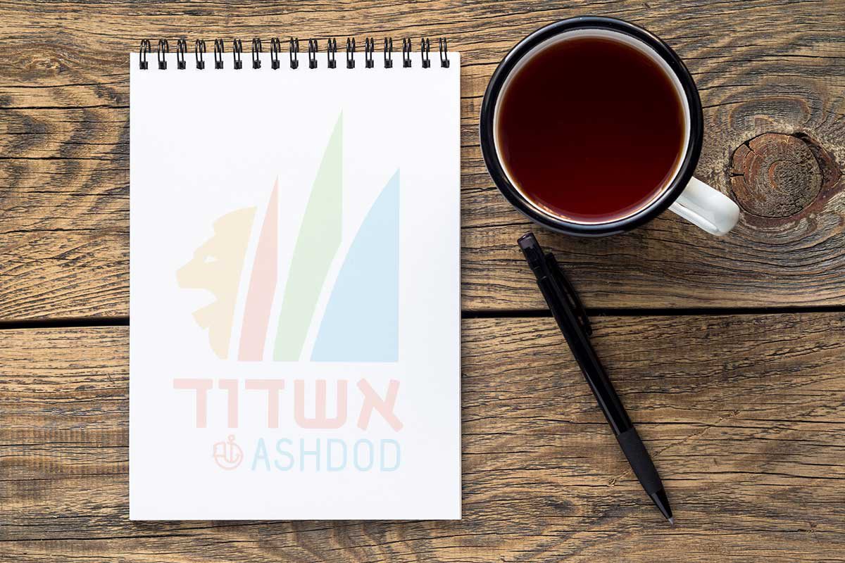 הפנקס הקטן של ד״ר לסרי