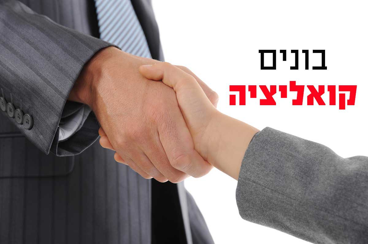 כצנלסון ולחמני: עוד הזדמנות לתקן