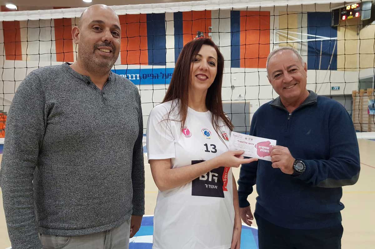 מסורת חדשה בליגת אשדוד מעל הרשת - שחקנית השבוע בחסות bela.co.il