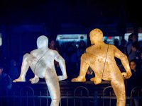 פרינג׳סטייל - מפיצים אור