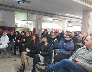 שומעי הקול באדמה אגן