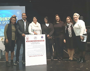 מוגנים ברשת במקיף ד'