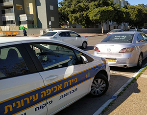 חניה בטוחה ומתחשבת