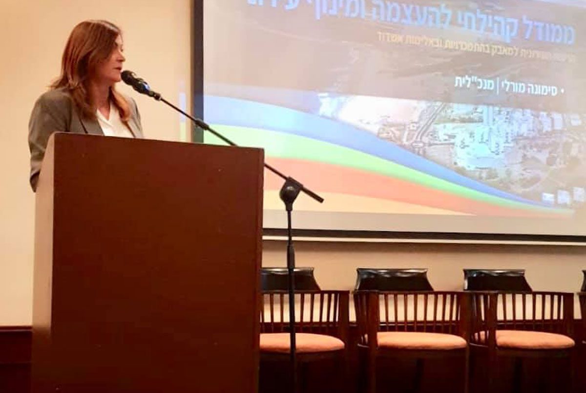 הרשות על המפה!