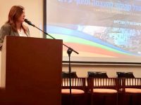 הרשות על המפה!