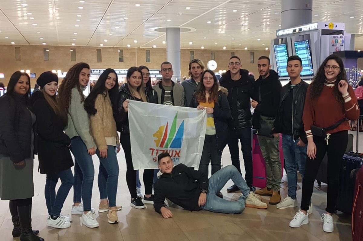 "שגרירים צעירים" באתונה