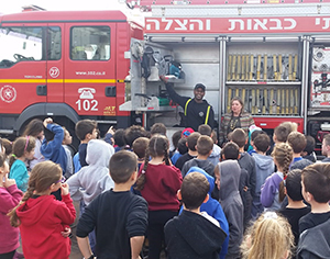 "רב ידע" בבית ספר "היובל"