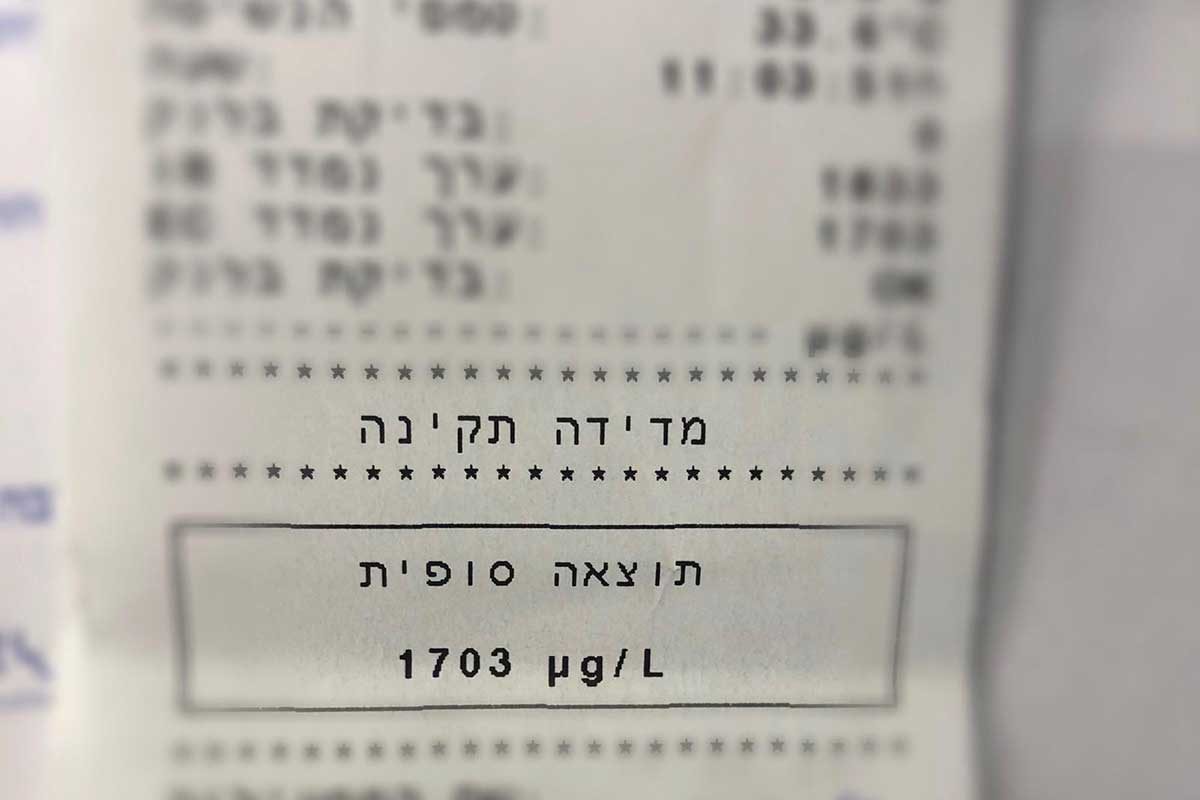 תוצאת בדיקת רמת האלכוהול: פי 6 מהמותר