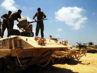 חזרה לשיגרה?