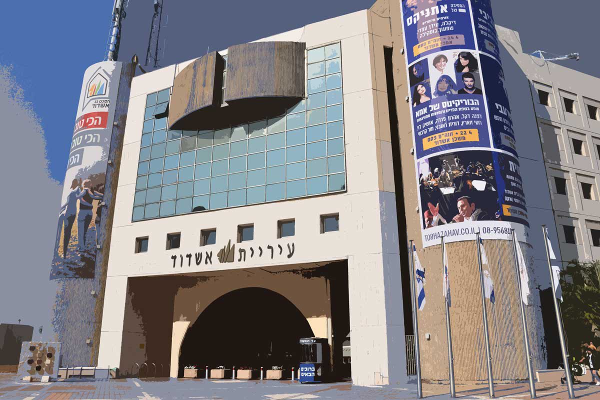 קורונה הייטק - הצהרת בריאות דיגיטלית