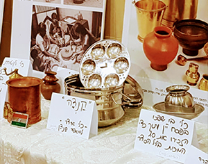 הקהילה העתיקה בעולם