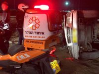 רכב התהפך בחוף גיל