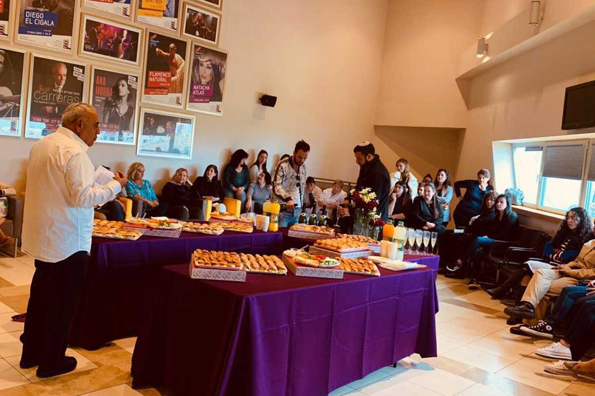 המשכן מרים כוסית...