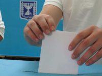 הולכים לבחירות