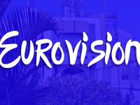 כרטיסים לחצי הגמר ב-25 ש״ח - כל הקודם זוכה!